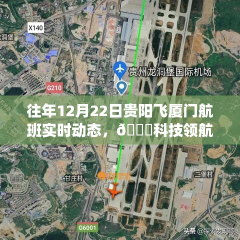 haozhengyixia 第5页