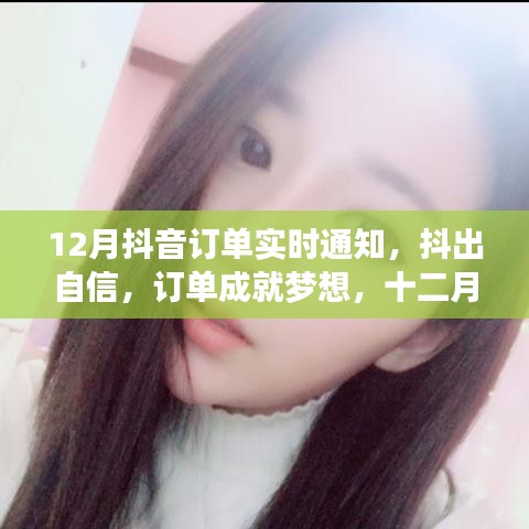悠然自得 第5页