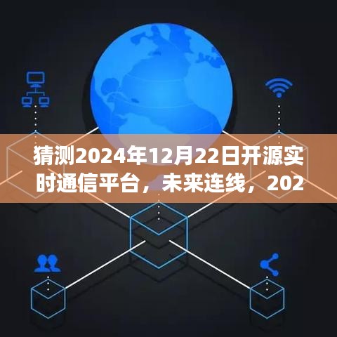 fuguibuyin 第5页
