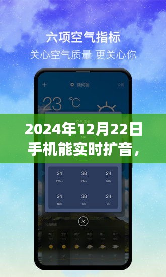 niaotihuayuan 第3页