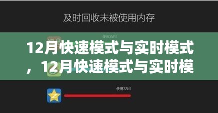 jiubiezhongfeng 第4页