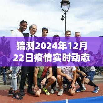 没精打采 第3页