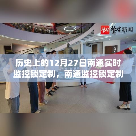 初遇在故事开头 第4页