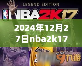 haozhengyixia 第4页