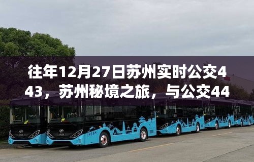 caoshuaicongshi 第3页