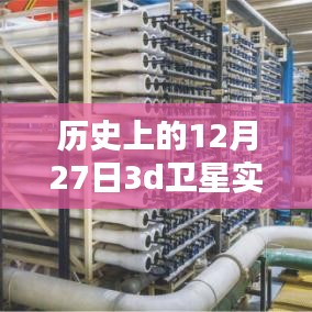 niaojilincui 第3页