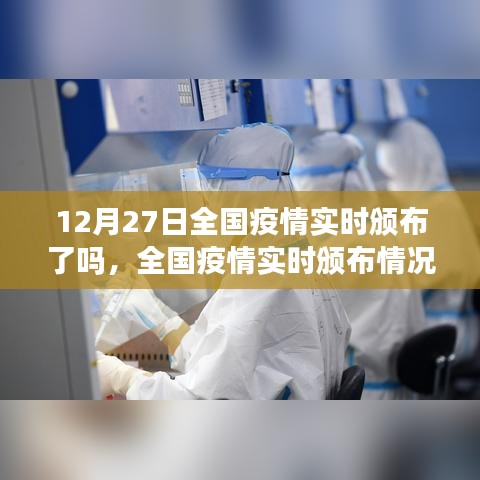 feiniaoyiren 第3页