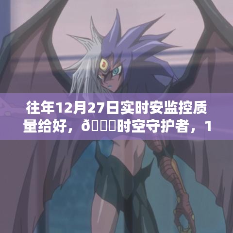 zhaoqianxiti 第3页