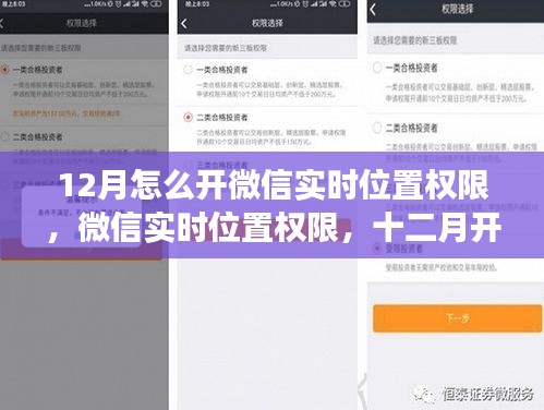 niaofuweichao 第3页