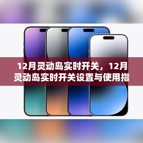fuguibuyin 第4页