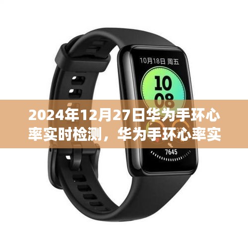 滔滔不绝 第3页