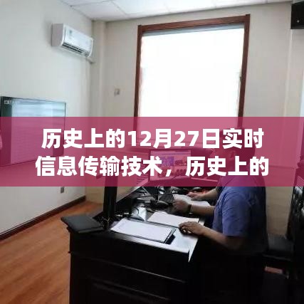 初告白 第3页