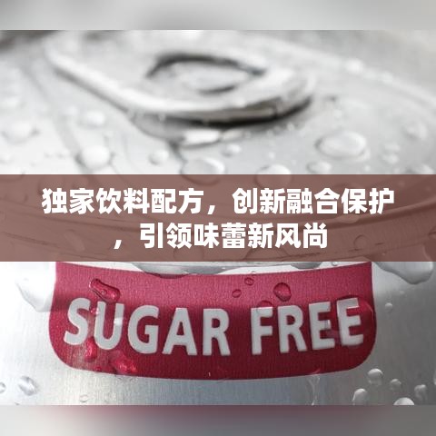 设身处地 第3页