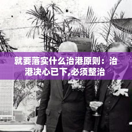 自由自在 第3页