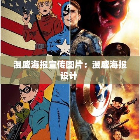 fengliurenwu 第3页