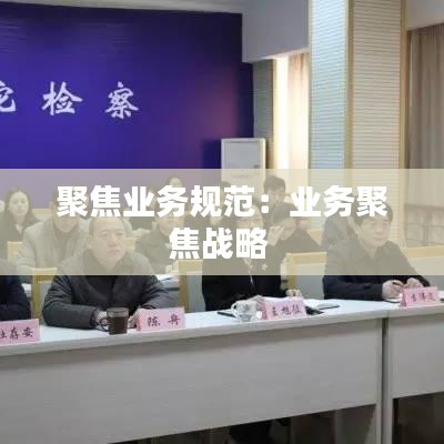 guixianjianbi 第2页