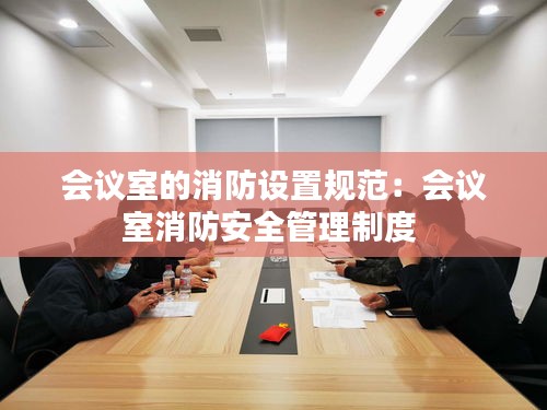 毛手毛脚 第3页