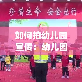 张弓挟矢 第2页
