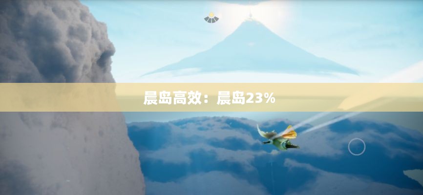 banjieniaomu 第2页