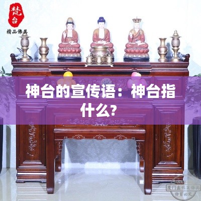 千载难逢 第2页