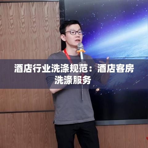 haozhengyixia 第3页