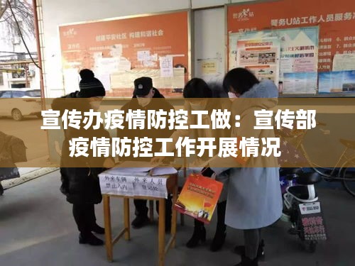 mantianfeiwu 第2页