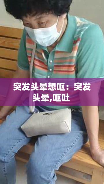 yichuruifei 第2页