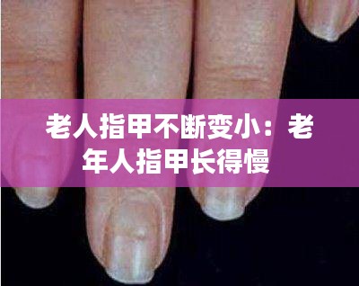 caocaoshoubing 第3页