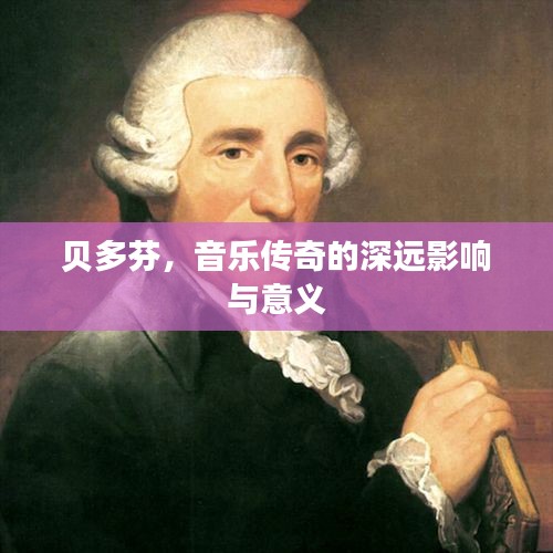 百鸟归巢 第2页