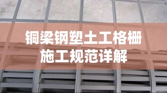 神清气朗 第2页