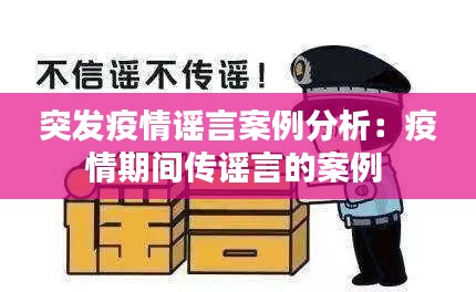 洁身自好 第2页
