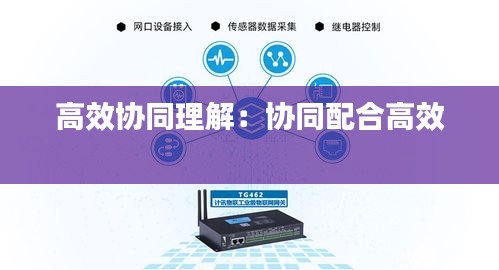 yongrongdianya 第2页