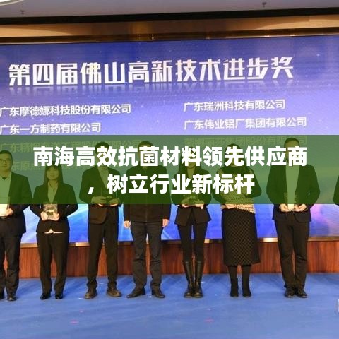 shencaifeiyang 第2页