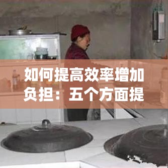 feiniaoyiren 第2页