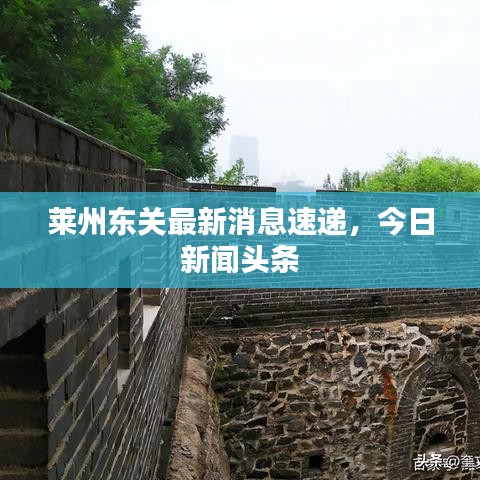 凌空飞起 第2页