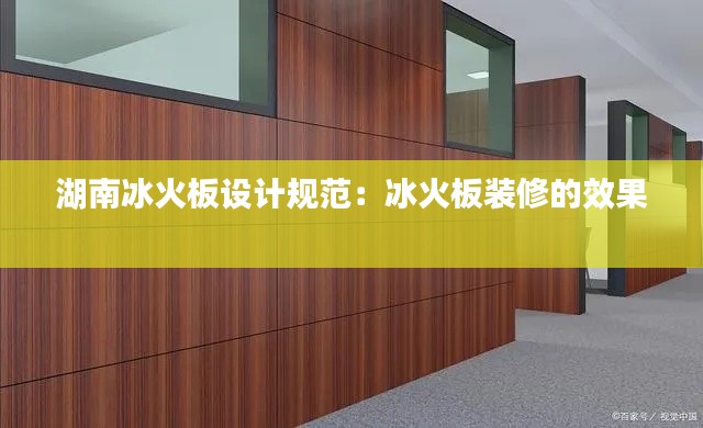一本正经 第2页