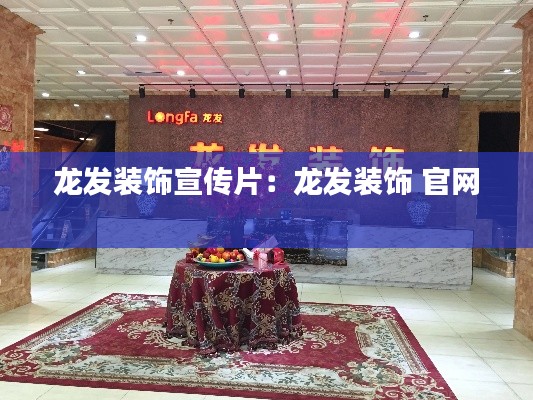 司空见惯 第2页