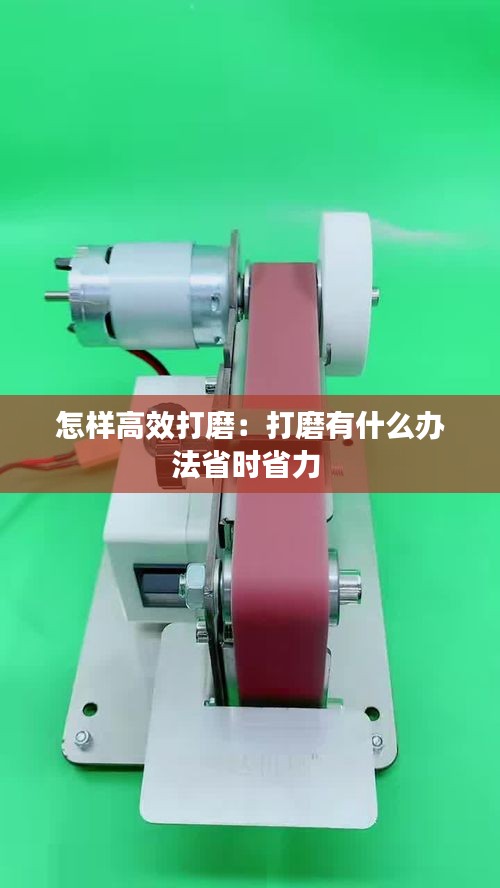 束装就道 第2页