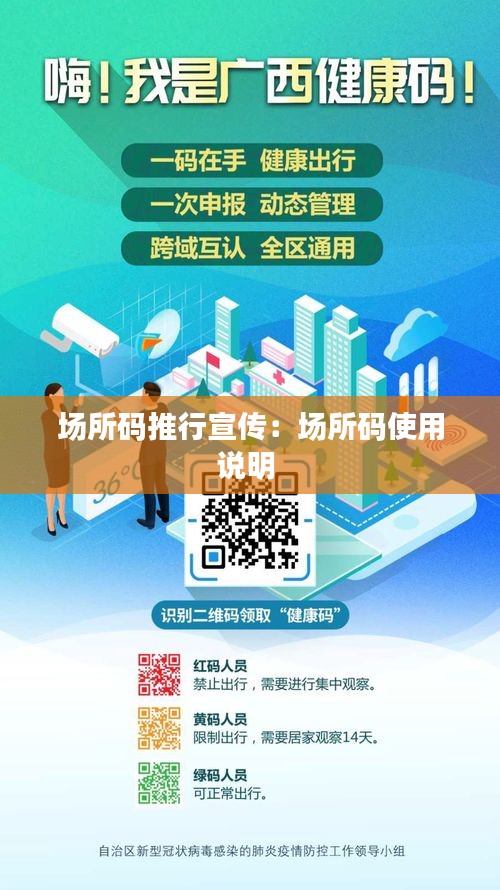 滔滔不绝 第2页