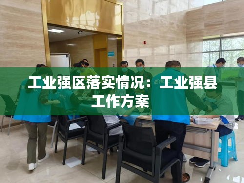 荣华富贵 第3页