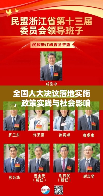 qiguiwuhou 第2页