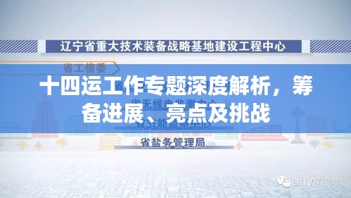 眉开眼笑 第2页