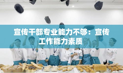 蚕丛鸟道 第2页