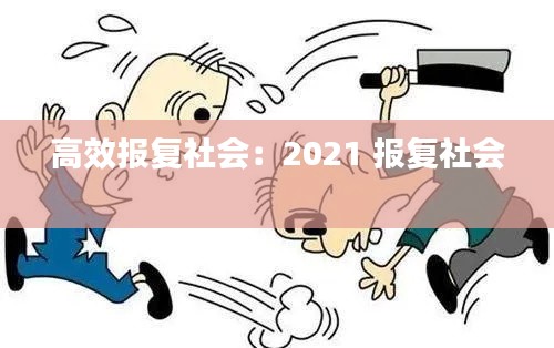 zhanchiyufei 第2页