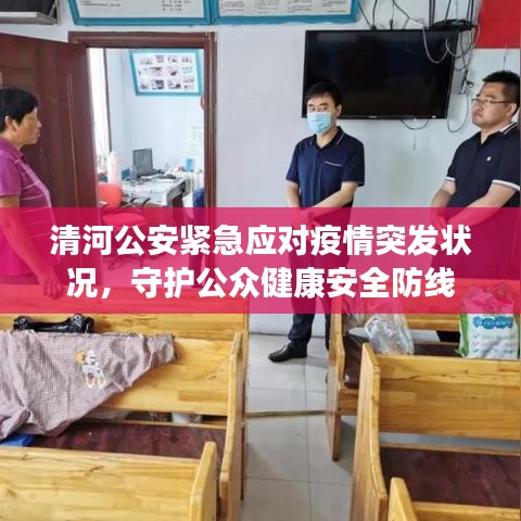 feilaifeiqu 第2页