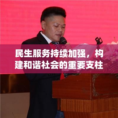 zhaoqianxiti 第2页