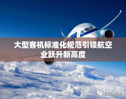 张敞画眉 第2页