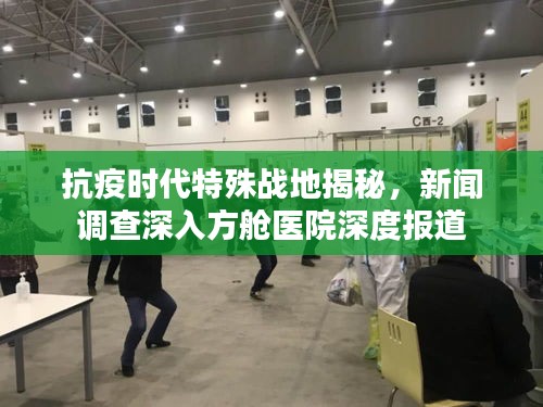 雍容尔雅 第2页