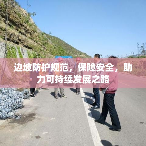 fuguibuyin 第2页
