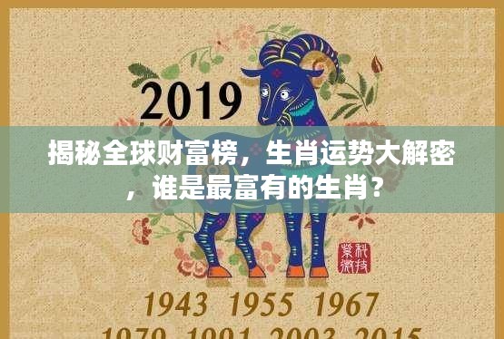 无拘无束 第2页